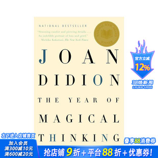 【预售】【2005美国国家图书奖】奇想之年 The Year of Magical Thinking 原版英文文学传记 正版进口图书