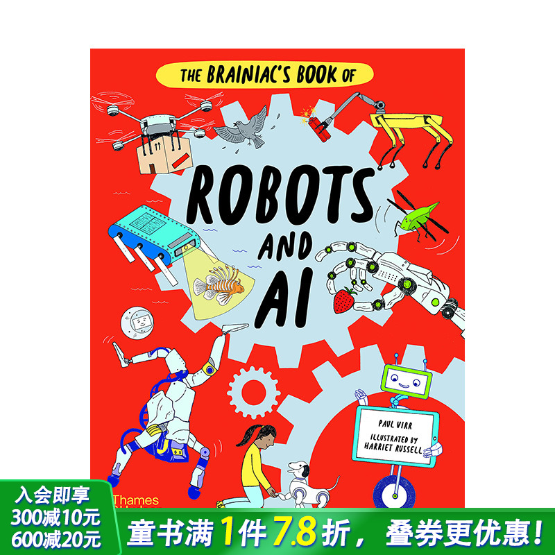 【现货】超天才之书：：机器人与人工智能 The Brainiac’s Book of Robots and AI 科学科普知识STEM 精准绘本 英文进口儿童书