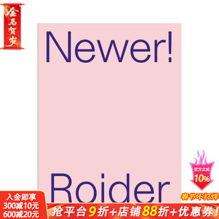 【预售】亚妮娜?罗伊德：更新！（德语 / 英语对照） Janina Roider: Make it Newer!  原版英文艺术画册画集 正版进口书
