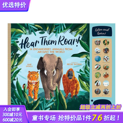 【现货】倾听它们的咆哮：世界各地的14种濒危动物 Hear Them Roar 英文儿童插画故事绘本 进口童书