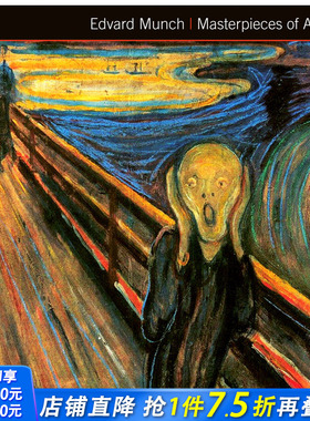 【现货】【Masterpieces of Art】Edvard Munch爱德华蒙克 呐喊 英文原版艺术图书