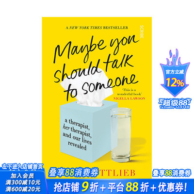 【预售】英文原版 也许你该找个人聊聊 Maybe You Should Talk to Someone 名人传记 正版进口图书画册 善优图书