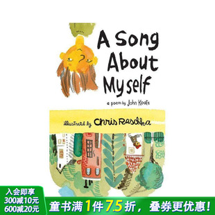 歌 英文儿童插画故事绘本 预售 进口童书 Myself 一首关于自我 about Song