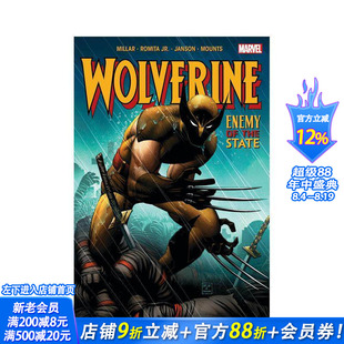 【现货】漫威漫画 金刚狼:国家公敌(新版2) Wolverine: Enemy of The State (New Printing 2) 原版英文漫画Marvel 正版进口书