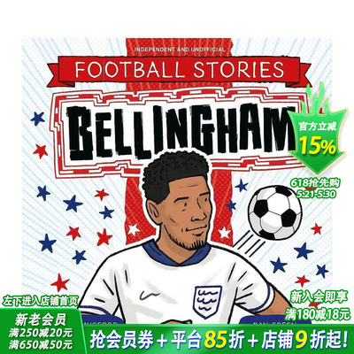 【现货】足球传奇：贝林厄姆 【Football Stories】Bellingham 英文儿童插画故事绘本 进口童书