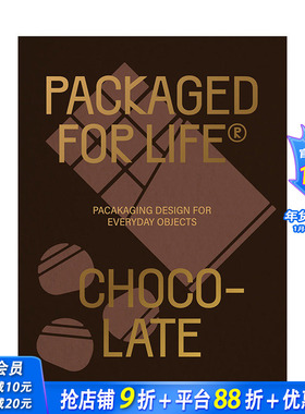 【现货】英文原版 生活包装设计：巧克力 Packaged for Life: Chocolate 广告包装平装设计 正版进口图书画册 善优图书