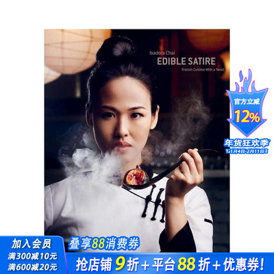 【预售】可食用的讽刺 Edible Satire 原版英文餐饮生活美食 正版进口书