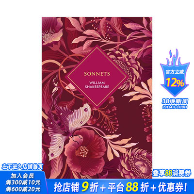 【预售】莎士比亚十四行诗 Shakespeare's Sonnets 原版英文诗歌 正版进口书