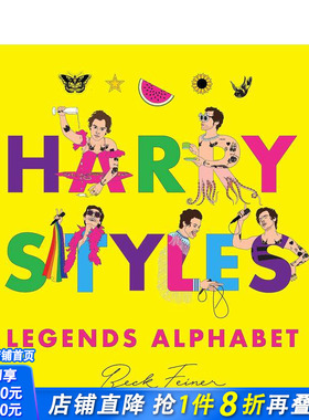 【预售】哈利·斯泰尔斯传奇字母表 Harry Styles Legends Alphabet 原版英文音乐 正版进口图书