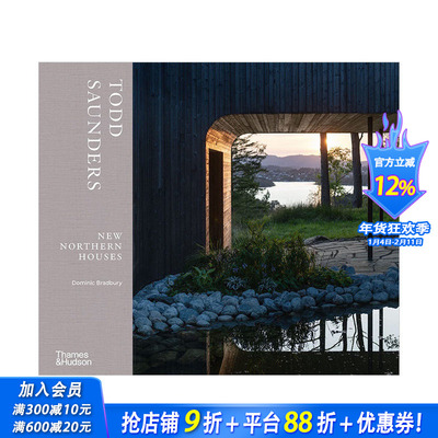 【现货】建筑设计师Todd Saunders住宅设计作品集 New Northern Houses 托德·桑德斯北欧风格豪宅别墅室内装修画册 图书