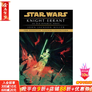 【预售】游侠索罗:星球大战 Knight Errant: Star Wars Legends 原版英文漫画书 正版进口书