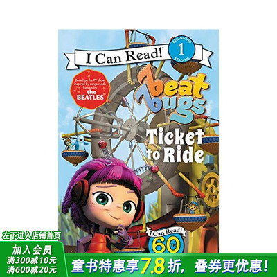【现货】 Beat Bugs: Ticket to Ride，打败虫子:车票 英文原版图书籍进口正版 Meister 儿童分阶阅读