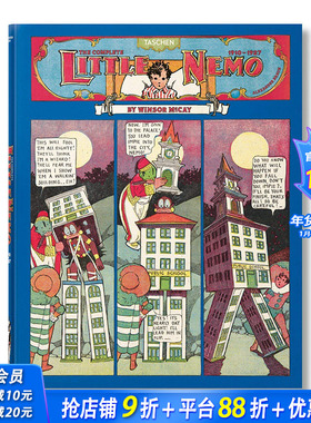 【现货】[TASCHEN]温瑟·麦凯：小尼莫1910-1927全集 Winsor McCay Little Nemo 英文原版进口图书