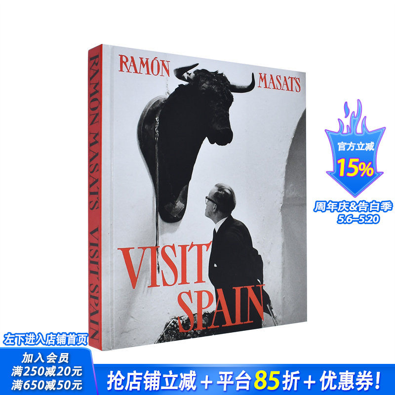 【现货】拉蒙·马萨茨：西班牙之行 Ramón Masats: Visit Spain 原版英文摄影 正版进口图书
