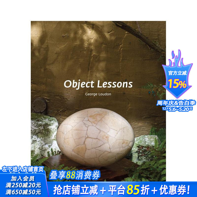 【预售】实物教学：十九世纪生命科学的可视化 Object Lessons 原版英文艺术画册画集 正版进口书