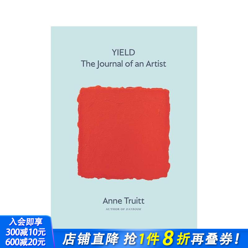安妮·特鲁伊特：艺术家日记 Y