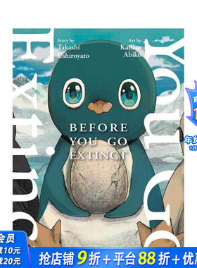 【预售】在你灭绝之前 Before You Go Extinct 原版英文漫画书 正版进口书