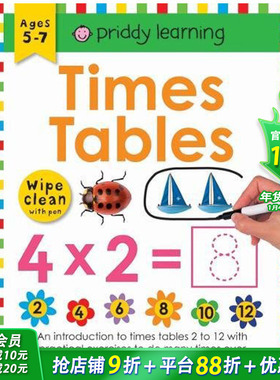 【现货】Wipe Clean Workbook Times Table,可擦练习簿 乘法表 英文儿童操作【善优童书】