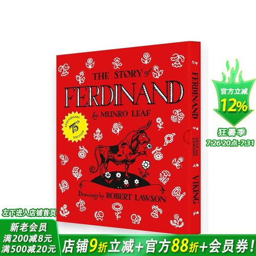 【现货】英文 爱花的牛（75周年纪念版）The Story of Ferdinand: 75th Anniversary Edition 儿童英语绘本 进口童书