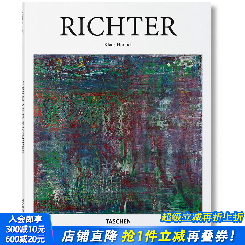 【现货】【Basic Art 2.0】Richter 格哈德·里希特 英文原版艺术入门画册TASCHEN
