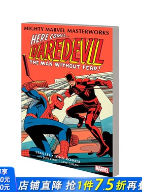 【预售】英文原版漫画书 敢死队 卷2 du自对抗冥界 Mighty Marvel Masterworks: Daredevil Vol. 2 Alone Against The Underworld