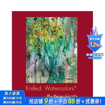 【预售】刀刻水彩画：新革命 Knifed Watercolors: The New Revolution 原版英文艺术画册画集 正版进口书
