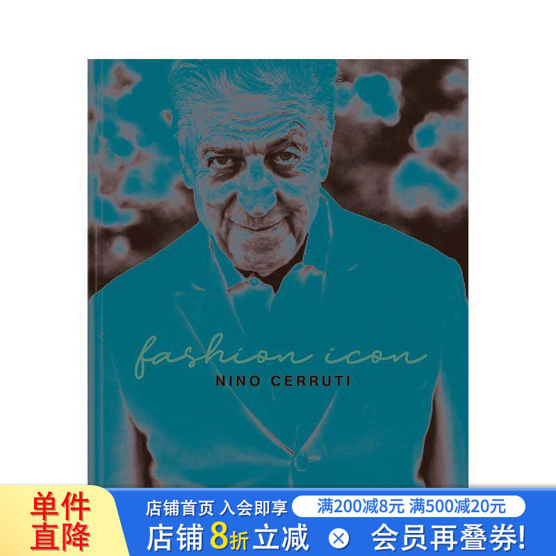 【现货】英文原版 意大利时装设计师:尼诺·塞鲁蒂 Nino Cerruti : Fashion Icon of the Century 时尚服饰设计 正版进口画册