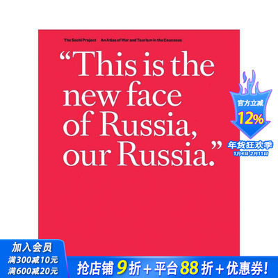 【预售】罗布·霍恩斯特拉和阿诺德·范·布鲁根： 索契项目 Rob Hornstra & Arnold Van Bruggen 原版英文摄影作品集 正版进口书