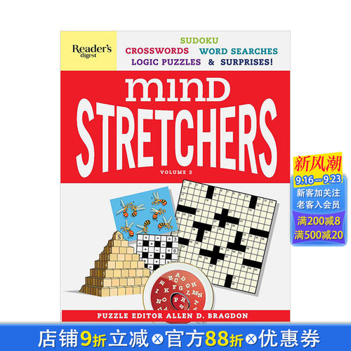 【现货】读者文摘思维担架解谜书弟2卷Reader's Digest Mind Stretchers Puzzle Book Vol.2 趣味游戏书 英文版 生活悠闲书