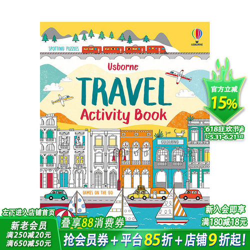 【现货】英文原版 Travel Activity Book旅行活动书 儿童趣味互动游戏 涂色猜谜 世界人文 进口童书