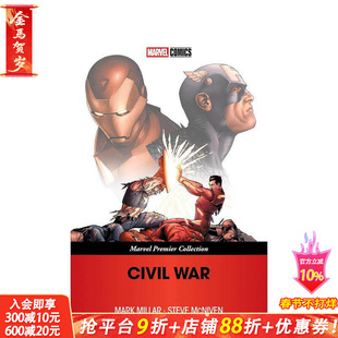 【预售】【漫威典藏】内战 【Marvel Premier Collection】Civil War 原版英文漫画书 漫威漫画 正版进口书