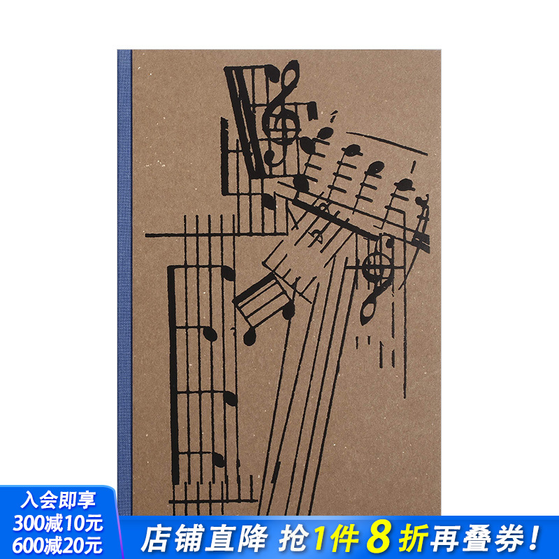 【现货】Ricardo Cases摄影集 Estudio elemental del Levante 日版 西班牙文莱风景摄影