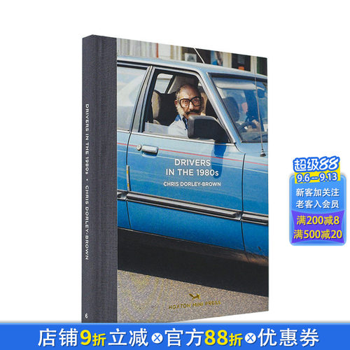 【预售】【HMP】Drivers in the 1980s 80年代的司机 进口原版摄影图书