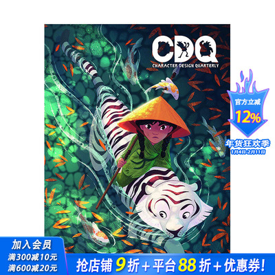 【预售】Character Design Quarterly CDQ角色设计季刊12 英文原版插画