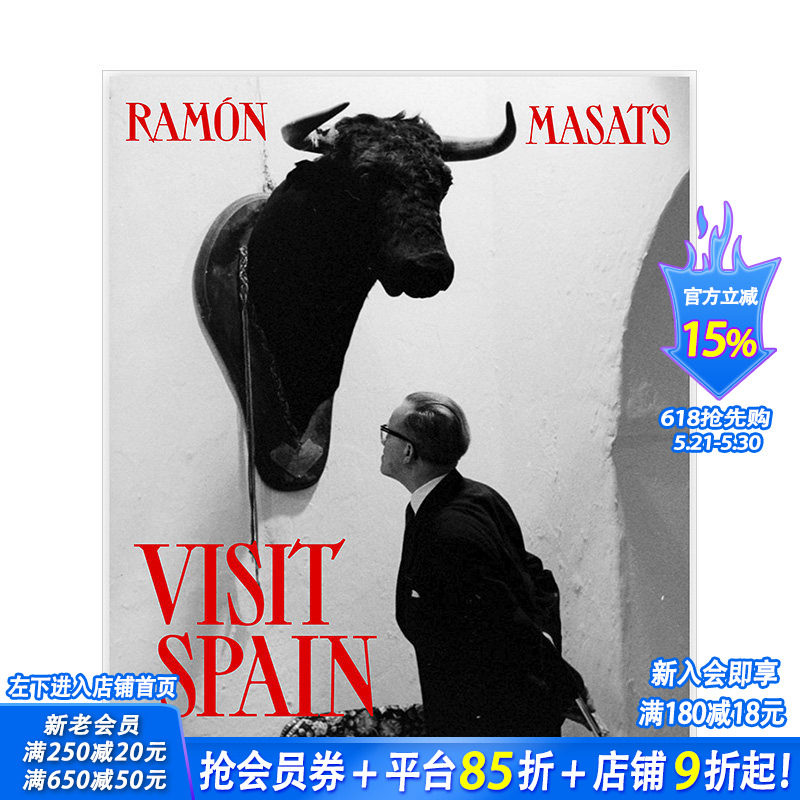 【预售】Visit Spain参观西班牙 西班牙摄影师Ramón Masats 英文原版