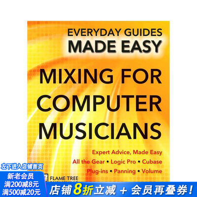 【现货】英文原版 计算机音乐家混音 Mixing for Computer Musicians 英文音乐 正版进口书籍 善优图书