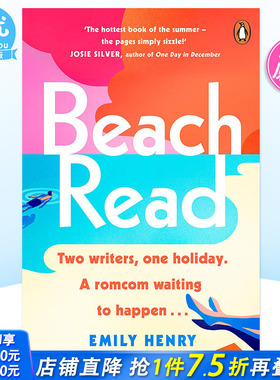 【预售】海滩阅读 Emily Henry Beach Read: The New York Times bestselling 英文原版进口书籍【善优图书】