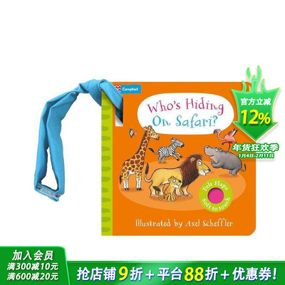 【预售】【毛毡翻翻书】草原上谁在躲猫猫？ 【Felt Flaps】Who's Hiding on Safari? 英文儿童趣味互动绘本 英语早教进口书