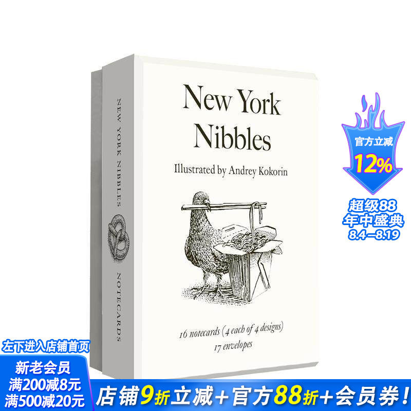 【预售】纽约小食系列：社迷你便笺卡套装 New York Nibbles :Mini Notecard Set 原版英文生活综合 正版进口书