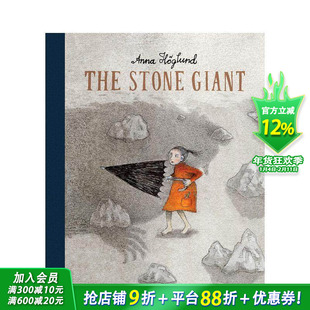 【预售】The Stone Giant巨石怪 插画家Anna Höglund 英文原版儿童艺术绘本 善优童书