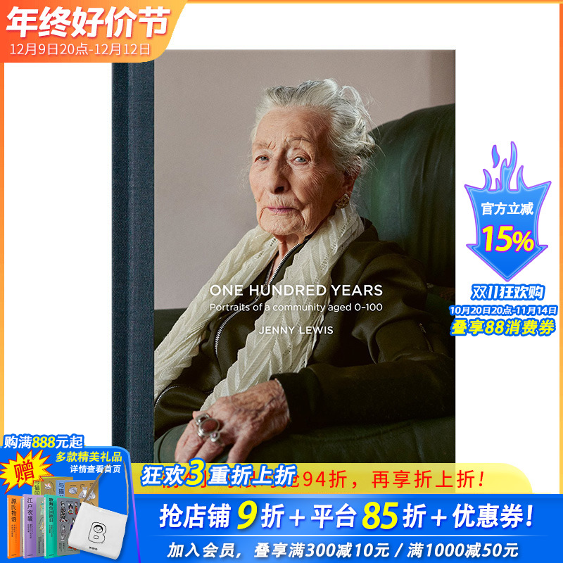 【现货】【HMP】百年:1-100岁的肖像One Hundred Years: Portraits from ages 1-100 英文原版进口摄影书集