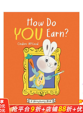 【预售】如何赚取收入？钱兔子财商启蒙 How Do You Earn? A Moneybunny Book 英文儿童插画科普绘本 进口童书