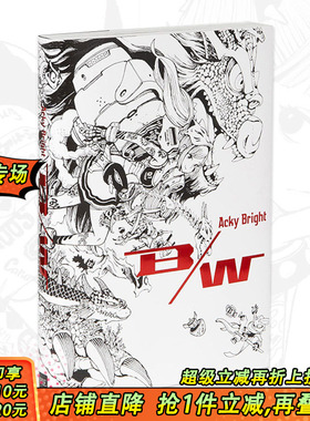 【现货】Acky Bright画集：BW Acky Bright PIE 日文原版进口插画艺术画册动漫漫画 善优图书