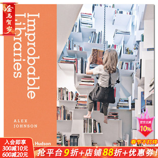 【现货】[T&H]Improbable Libraries 不可思议的图书馆