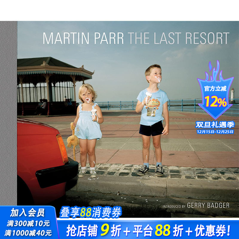 【预售】The Last Resort，*后的胜地 英文原版图书籍进口正版 Martin Parr 摄影-摄影师专辑
