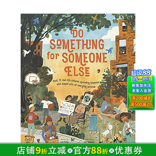 【现货】英文原版 Do Something for Someone Else 为别人做点事 进口原版艺术绘本 儿童图画书 Michael Platt