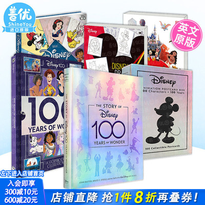 【现货多款选拍】迪士尼的故事：奇妙百年 迪士尼100周年 贴纸书/明信片/官方指南 Disney: 100 Years of Wonder 英文正版进口书