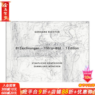 【现货】格哈德·里希特:81幅画作 Gerhard Richter: 81 Drawings 原版英文艺术画册画集 抽象艺术 正版进口书