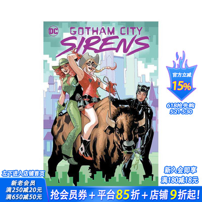【现货】DC漫画 哥谭魅影：扣动扳机（精装） Gotham City Sirens: Trigger Happy 原版英文漫画书 正版进口书