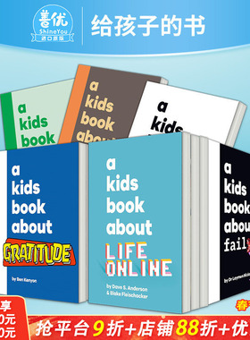 【现货多款选拍】DK给孩子的书34册 正念情商教育 感恩/爱/失败/外貌/自信/同理心/金钱观/生理期A Kids Book About 英文进口书
